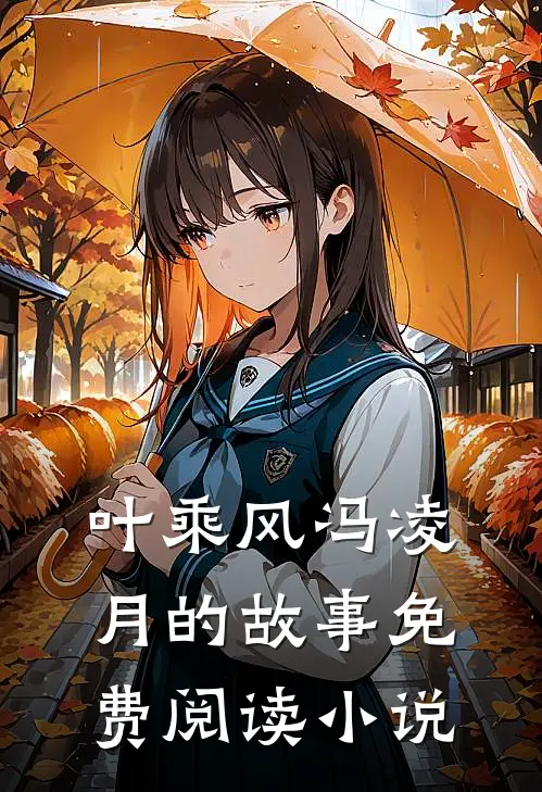 龙国天王全文无删减版