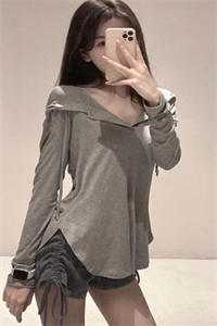 细雨洇湿青衫完整