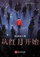 从此风尘尽，归来似净土苏小小完结无删减