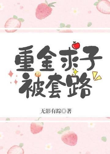 维多利亚港的告别信免费小说