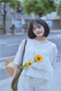 你曾是我的风景全文+免费