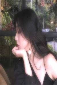 新婚闹剧后，我成了前未婚夫的娘试读