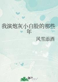 赵廷川林淼月全文免费阅读