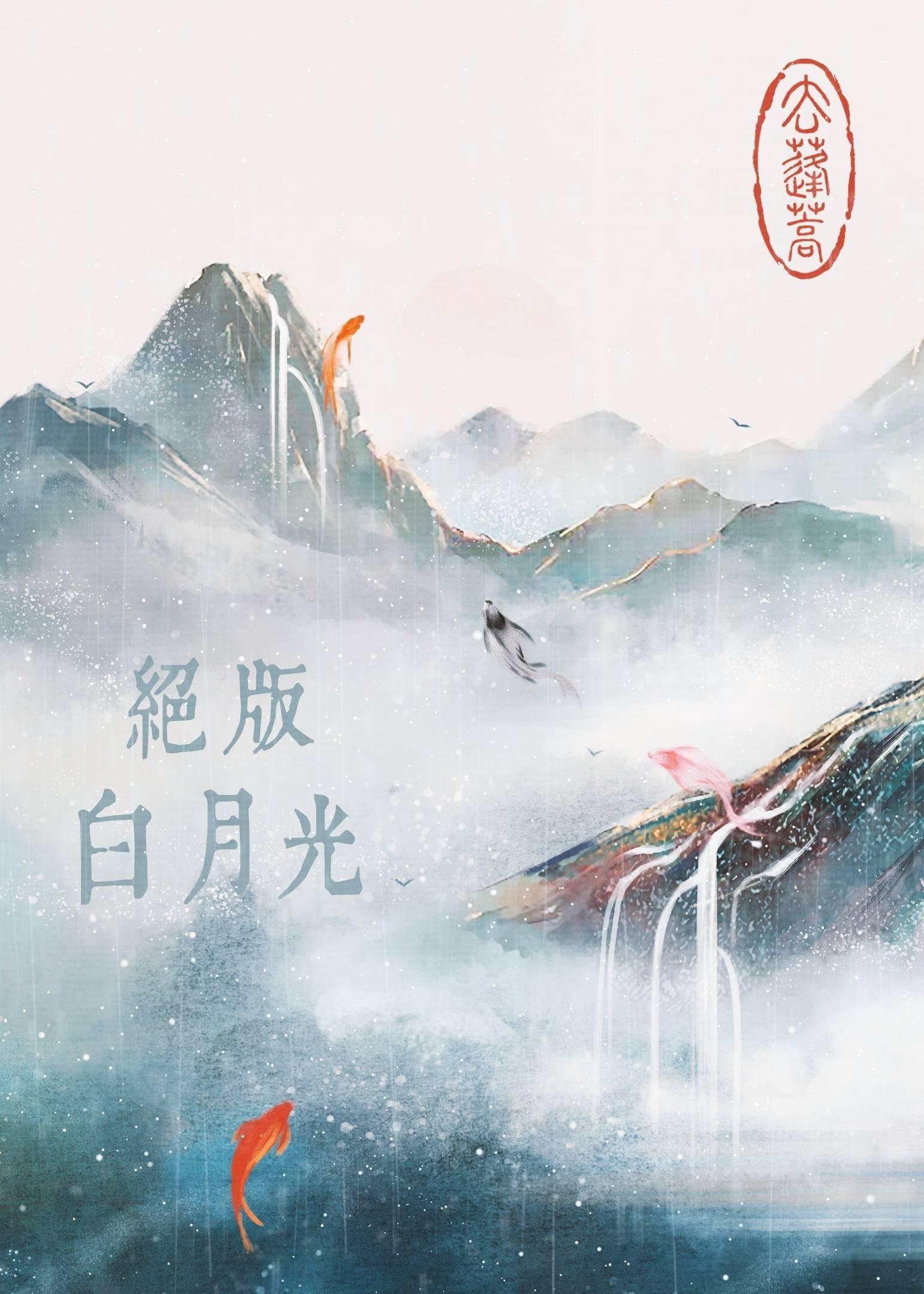 初入游戏：开局怒赚五倍奖励全集小说