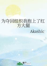 开局沦为炉鼎，觉醒负面逆转系统抖音小说