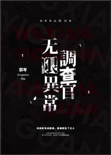 热门小说回归后的翻盘人生