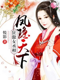 雾起北城忆旧年全局