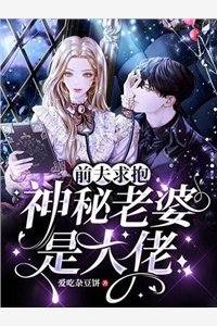 一别相思寄明月小说在线阅读免费
