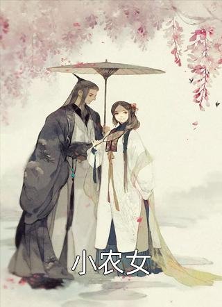 爱像星沉海底抖音热门