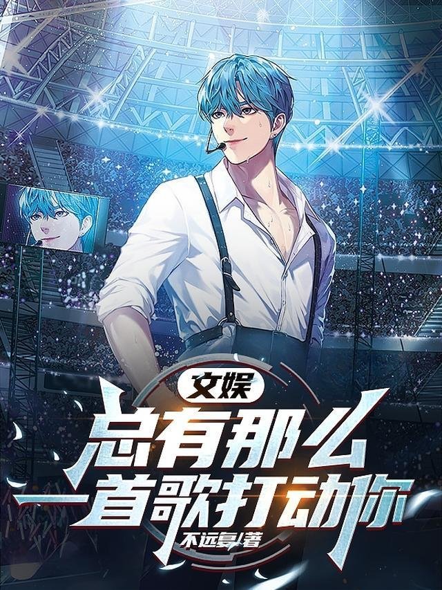 孟瑾瑶顾景熙渣男逃婚我当场改嫁了精选篇章阅读