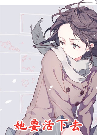 也曾梦中赴白首完本