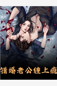 我喊了一句疼后，爸爸妈妈都不爱我了完结文