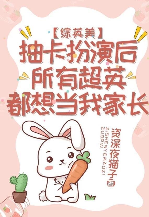将爱，埋藏在心底全本阅读