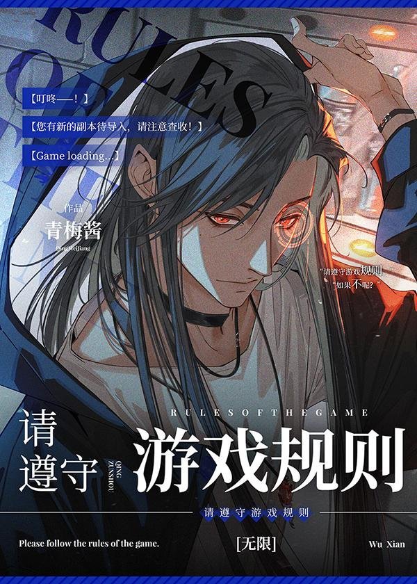 顾景熙孟瑾瑶有孩子了吗精品推介