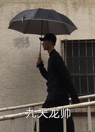 白露枝头复往春好书