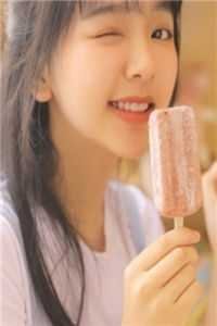 青梅有悲秋症，我把丈夫葬在冬天未删节