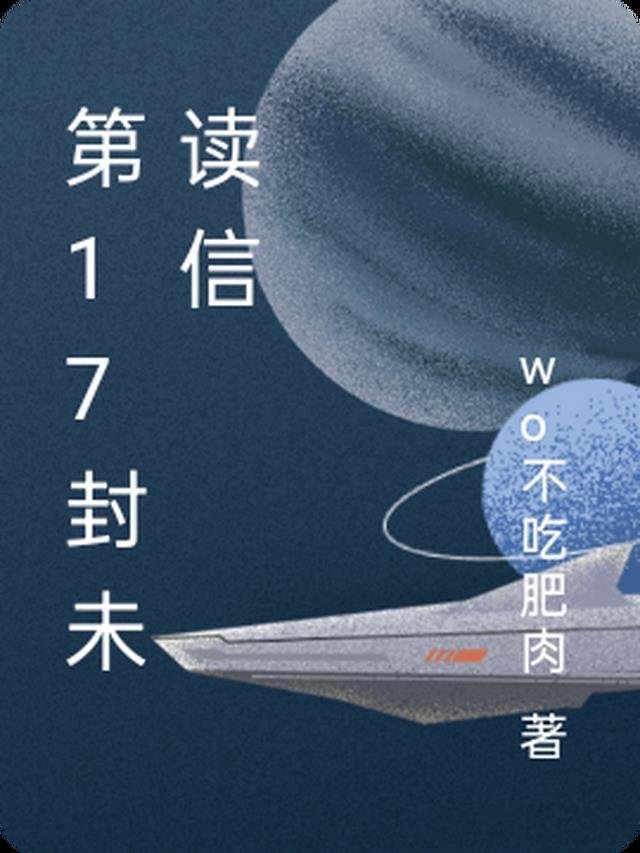 手撕婚书，将门娇女让他高攀不起畅销巨作