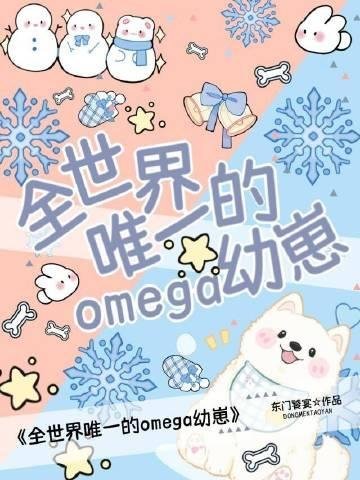 天骄变废人？我重塑丹田杀回巅峰！全集免费