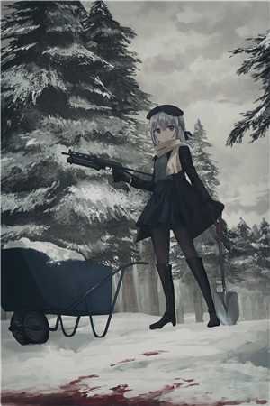 君自北向,我且南行精修版