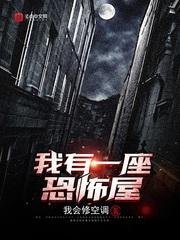 完整篇章顾景熙孟瑾瑶小说全文免费阅读最新章节