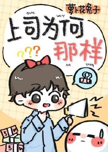 北城旧梦扰清风向晚茵免费阅读