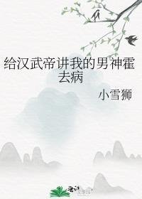 二婚玫瑰小说全文全章节阅读