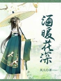 昨夜灯暖短篇小说阅读