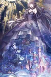 毕业旅行班花提出投喂野生棕熊，全班成了小点心后续+无弹窗