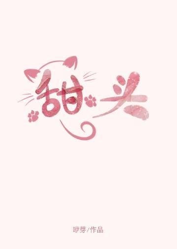 被兄长扔进乞丐窝后，我把自己献祭鬼神小说免费阅读