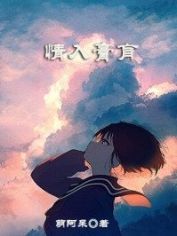 身为医学奇才的老公没能救活孩子，他彻底疯了无错版
