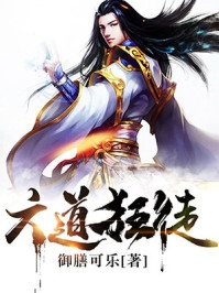 也曾梦中赴白首精选