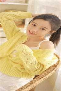 爱意尽失小说畅读