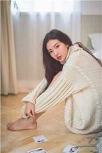 情陷浅水湾周砚深梁洛歆全文