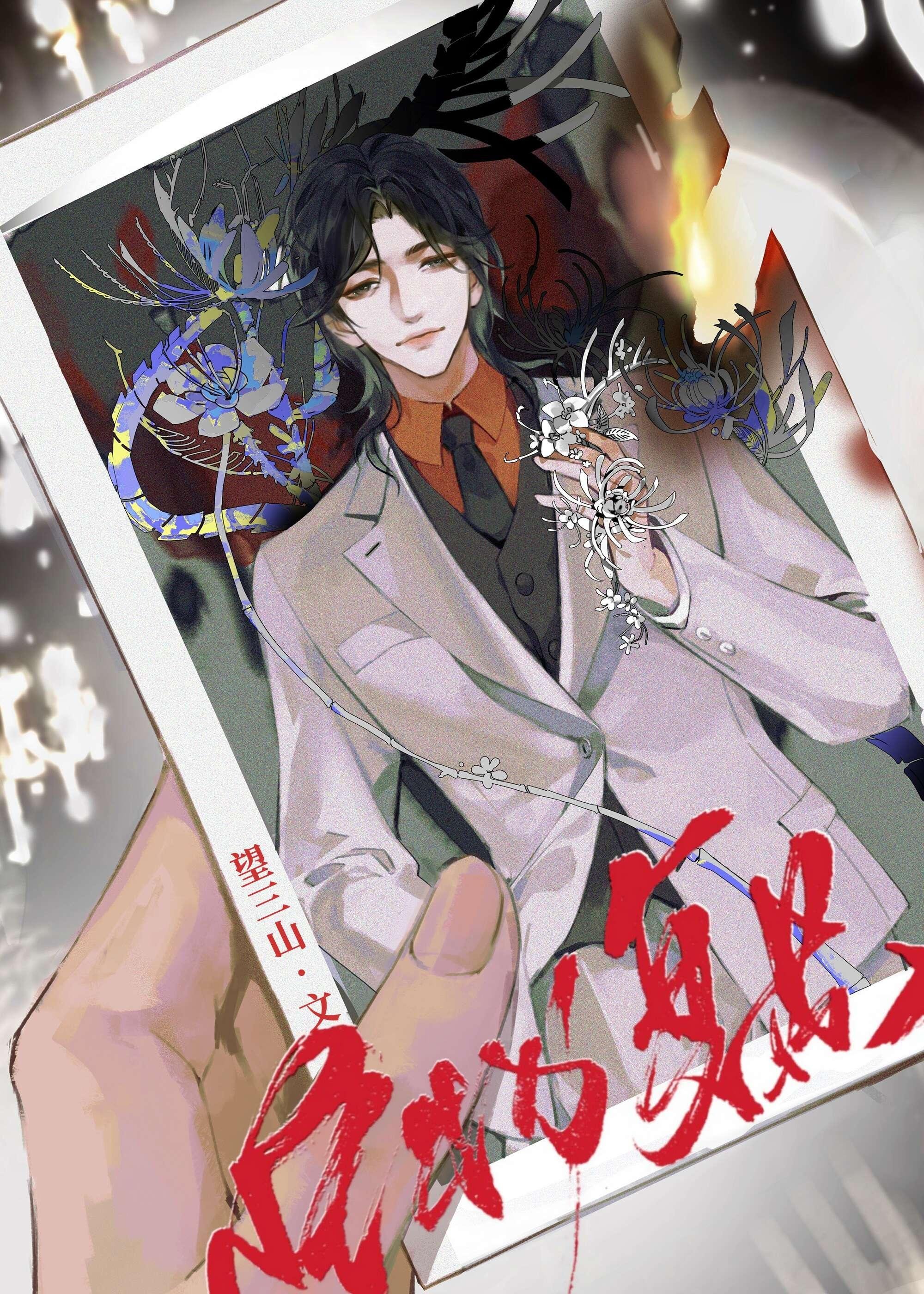 顾景熙孟瑾瑶的小说精选篇章