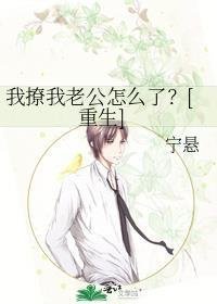 从此星辰远，归途似海深超长版后续