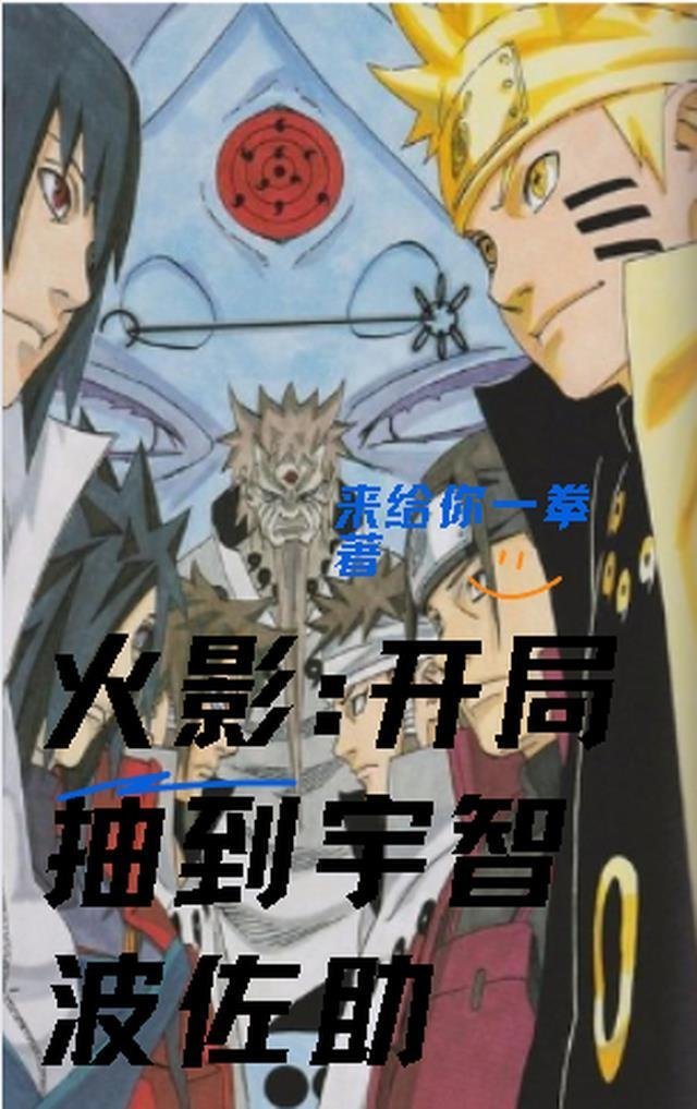 精品阅读开局和警花相亲，嫌疑人送上门