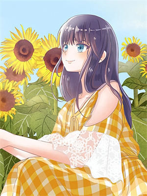 我在飞雪尽头等你小说全文免费