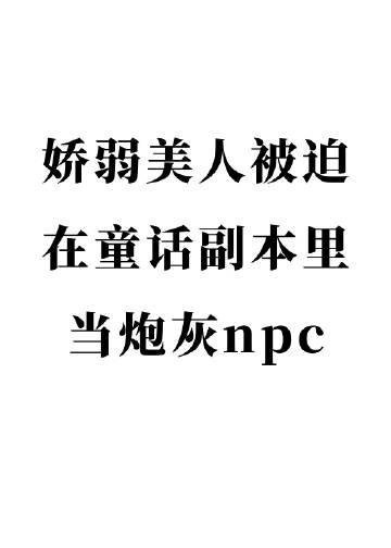 雾散尽后再说遗憾许知沅出国后续
