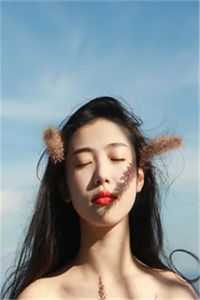 我伴星辰引渡朝夕全章节阅读