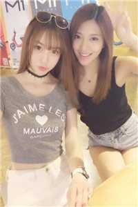 爱意尽失结局+后续