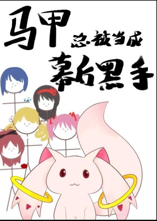 畅读佳作将爱，埋藏在心底