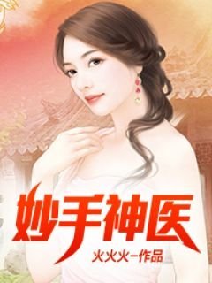 我跟闺蜜被杀后脱离世界回家，亲人们却疯了精品推荐