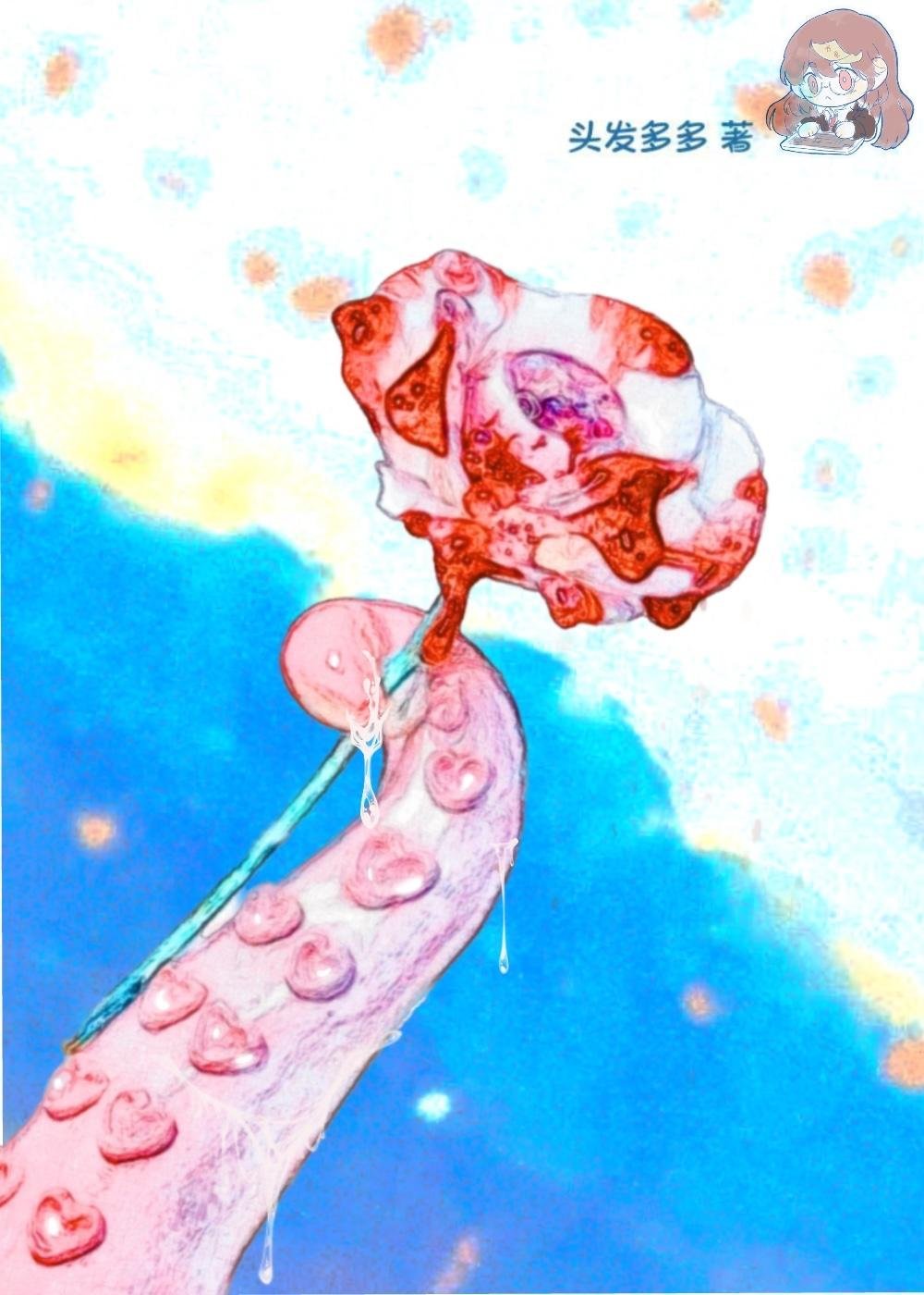 全文小说渣男逃婚我当场改嫁了圆房