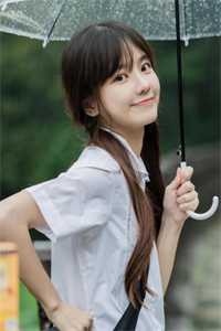 星河潋滟了夜色全文阅读最新