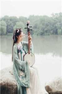 爱恨终无，星碎梦落前文+番外