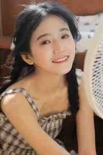 听不到远方的良辰佳话完整