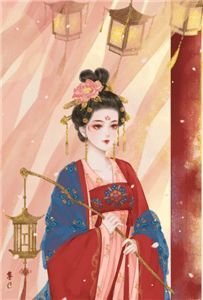 觉今而是昨非番外+无删减