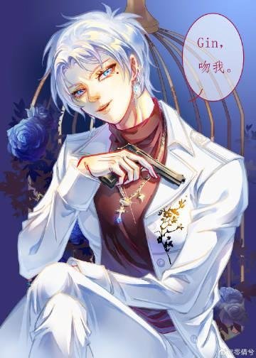 不好！陛下他居然盯上我了完整版