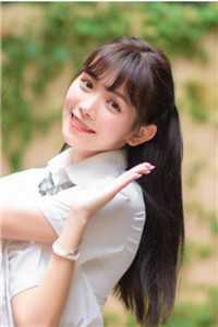 雁过无声秋小说结局