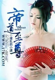 官场奇才：最强靠山竟是我自己李霖李澜文章全文